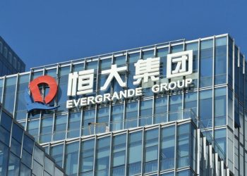 China y la crisis de Evergrande
