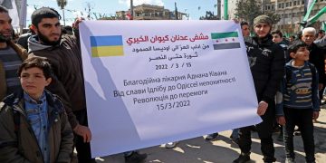 Partido de izquierda de Siria adhiere al llamamiento internacional