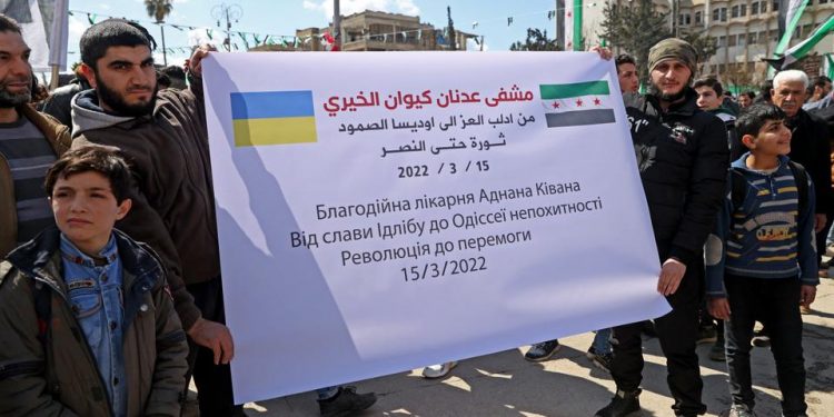 Partido de izquierda de Siria adhiere al llamamiento internacional