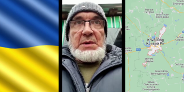 Pedido de solidaridad desde Krivoy Rog, Ucrania