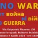 Sábado 9 de abril Charla en Roma, Italia. No a la Guerra de Ucrania