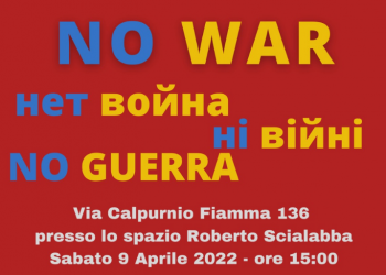 Sábado 9 de abril Charla en Roma, Italia. No a la Guerra de Ucrania