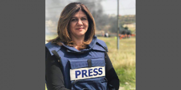 ¡Repudiamos asesinato de la periodista palestina Shireen Abu Akleh a manos del sionismo!