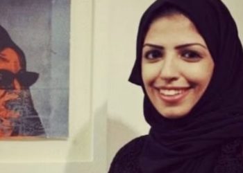 Arabia Saudita: Condenan a 34 años de cárcel a una mujer por sus comentarios en Twitter