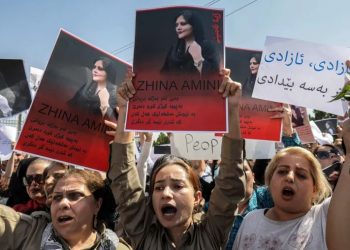 Solidaridad con las mujeres y los pueblos de Irán