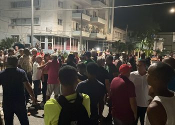 Cuba: Comunicado de «Comunistas» ante las actuales protestas