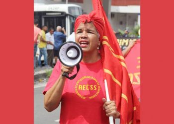 Panamá: ¡Alto a acusación penal contra Priscilla Vásquez, dirigenta de Caja de Seguro Social!