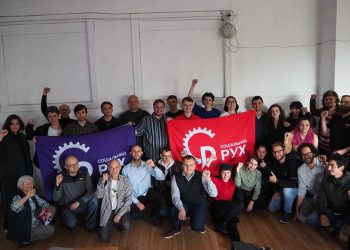 Resolución del Plenario Nacional del Movimiento Social (MS) de Ucrania