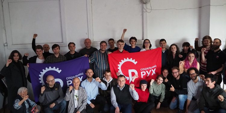 Resolución del Plenario Nacional del Movimiento Social (MS) de Ucrania