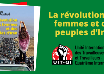 Correspondance Internacionale N°51: La révolution des femmes et des peuples d’Iran