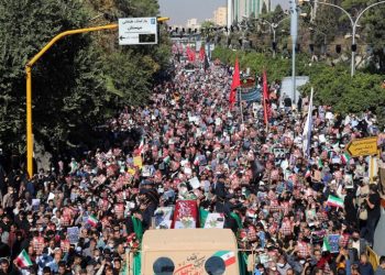 Declaración de UIT-CI en farsi en apoyo a las mujeres y pueblos de Irán