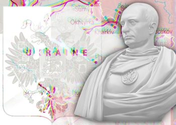 La liquidación del legado de la Revolución como ideología de la invasión rusa