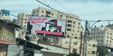 Rupture du jumelage de Barcelone avec Tel-Aviv