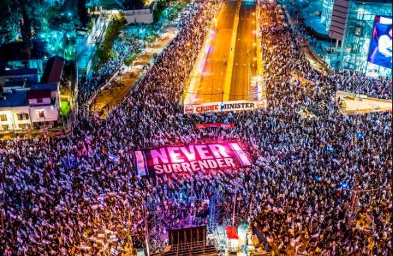 Huelga general y crisis política en Israel