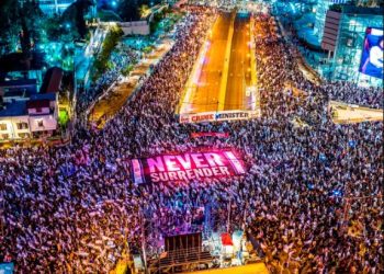 Huelga general y crisis política en Israel