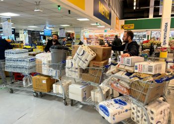 Turquía: Sección turca de la UIT-CI envía ayuda a zona del terremoto