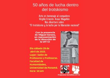 Panamá: Acto en homenaje al compañero Virgilio Ernesto Araúz Magallón