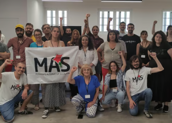 El MAS de Portugal solicita la integración a la UIT-CI