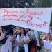 Ucrania: Manifestación de enfermeros en Kryvyi Rih