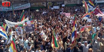 Syrie: Solidarité totale avec les manifestations populaires contre Al Assad