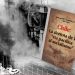 A 50 años del Golpe de Estado en Chile / El fracaso de la “vía pacífica al socialismo”