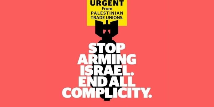 Llamado a la acción: ¡Poner fin a toda complicidad, dejar de armar a Israel!