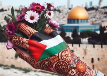 ¡Que cese la masacre contra el pueblo palestino en manos del gobierno sionista de Israel y del imperialismo norteamericano y europeo!