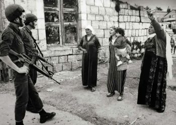 14 de mayo de 1948: Se funda el Estado de Israel