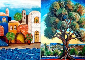 Carta abierta de escritores, artistas y humanistas latinoamericanos como apoyo al pueblo palestino