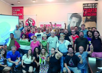 Exitoso Congreso de la UIT-CI