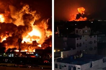 Repudiamos categóricamente bombardeos imperialistas a Yemen