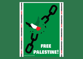Palestina: Unidad de tierra, pueblo y lucha