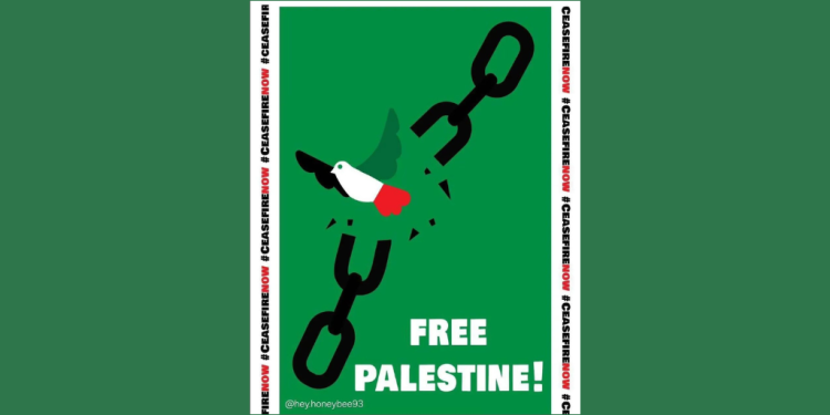 Palestina: Unidad de tierra, pueblo y lucha