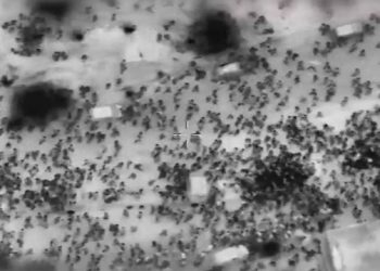 Repudiamos una nueva masacre del Estado sionista de Israel