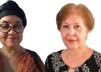 ¡Libertad ya a las intelectuales cubanas Alina Bárbara López Hernández y Jenny Pantoja!