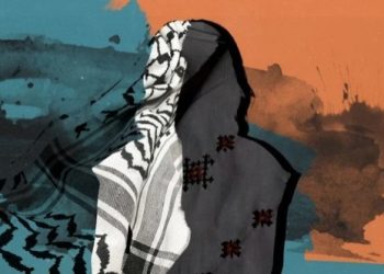 Trauma y solidaridad: Entrevista a la analista palestino-ucraniana Rita Adel Mohammad