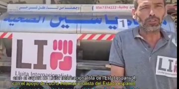 Enviamos ayuda a Palestina