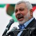 ¡Repudiamos el asesinato de Ismail Haniyeh dirigente de Hamas y del pueblo palestino!