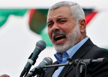 ¡Repudiamos el asesinato de Ismail Haniyeh dirigente de Hamas y del pueblo palestino!