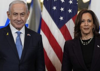 Estados Unidos: Kamala, nueva cara misma política