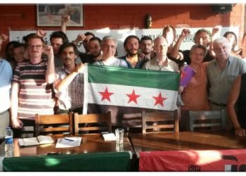 La UIT-CI y el apoyo a la revolución siria