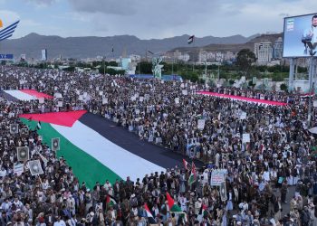 En el 77° aniversario de la Nakba: Jornada mundial contra el genocidio en Palestina el 15 de mayo