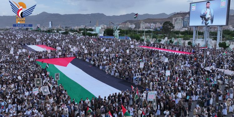 En el 77° aniversario de la Nakba: Jornada mundial contra el genocidio en Palestina el 15 de mayo