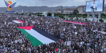 En el 77° aniversario de la Nakba: Jornada mundial contra el genocidio en Palestina el 15 de mayo