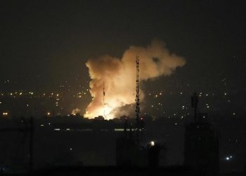 Repudiamos la agresión criminal de Israel a Irán