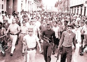 La invasión yanqui a República Dominicana