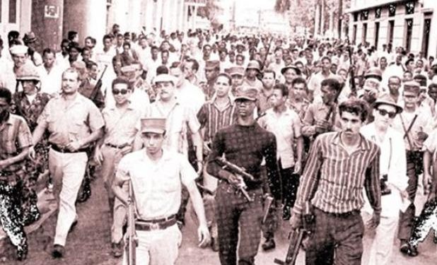 La invasión yanqui a República Dominicana