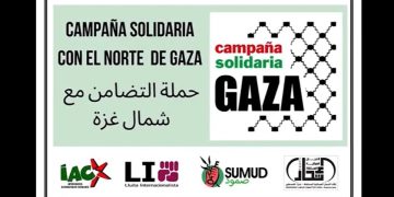 15a entrega de ayuda en el norte de Gaza