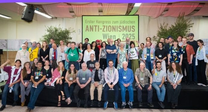 “People of Gaza, you are braver than the children of Israel in the time of Pharaoh”: the First Jewish Anti-Zionist Congress was held in Vienna