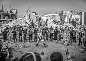 Gaza resiste, Palestina vive